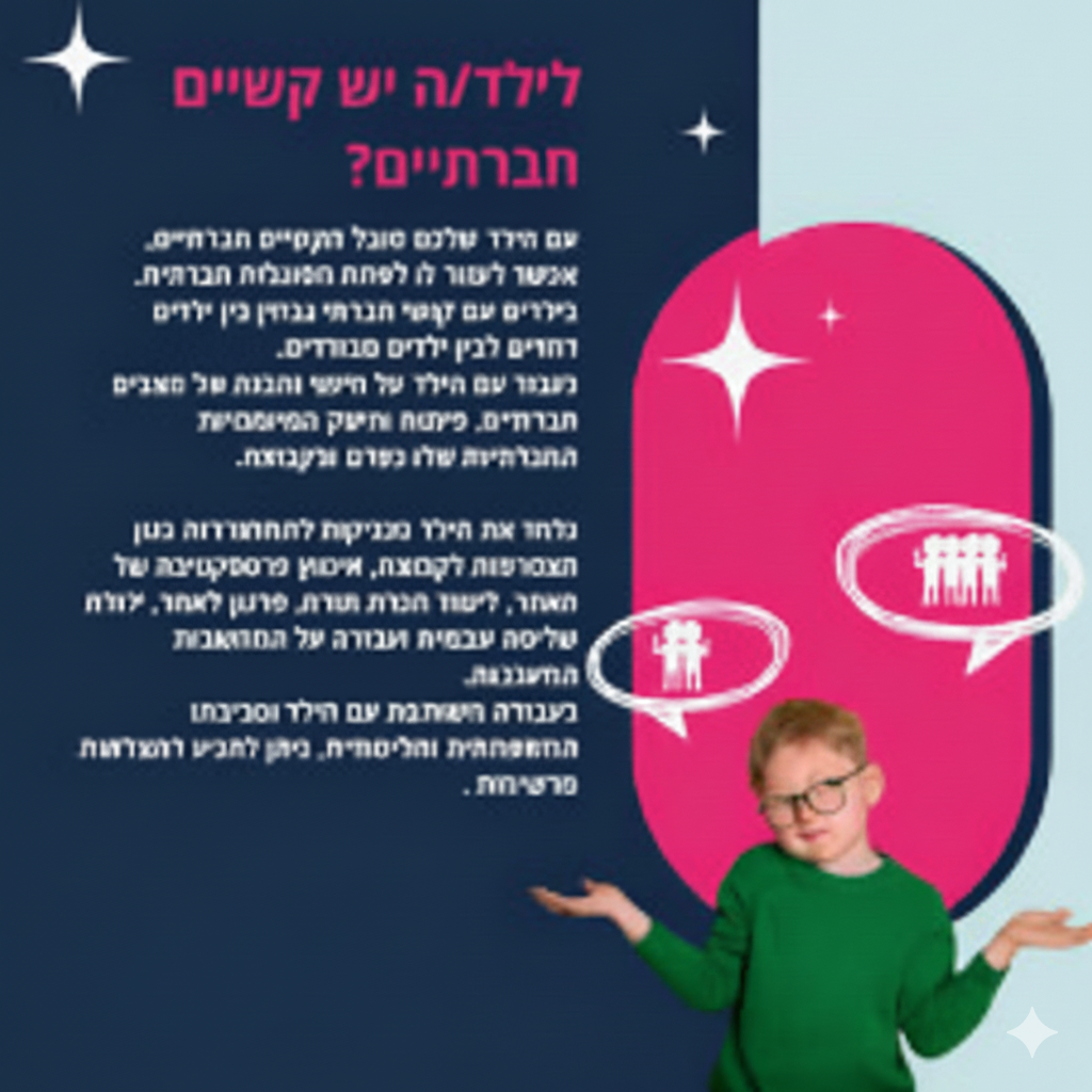 Gemini_Generated_Image_k3boyik3boyik3bo